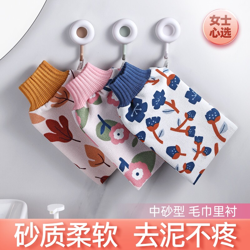 搓澡巾强力女士家用搓泥搓灰专用搓背神器后背无痛洗澡手套多规格
