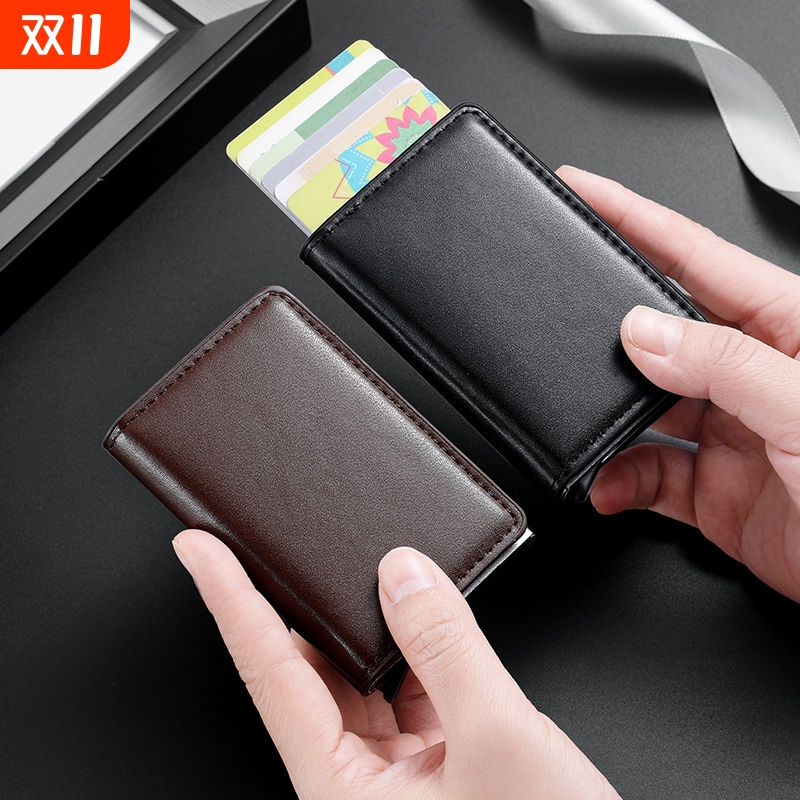 男士个性名片包身份证卡夹名片夹卡包卡套简约商务真皮银行卡包