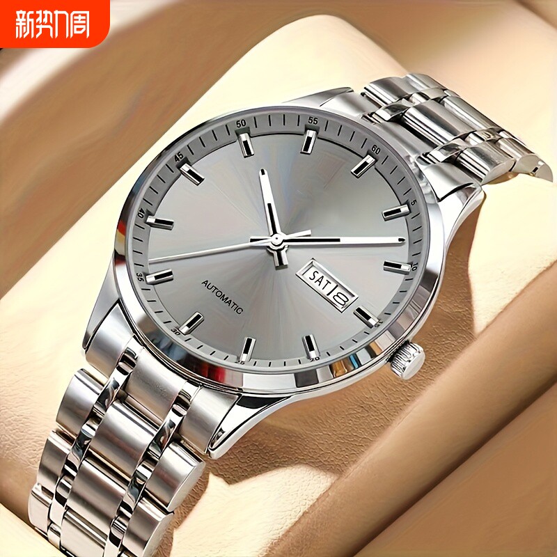 正品瑞士2024新款手表男士全自动机械风防水精钢带双日历男表夜光