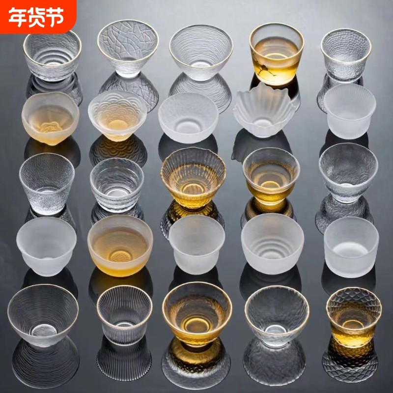 玻璃茶杯品茗杯功夫茶杯透明杯子小酒杯茶碗功夫茶具盏主人杯泡茶,餐饮具,玻璃杯,淘宝优惠券,粉丝福利购,淘宝优惠卷