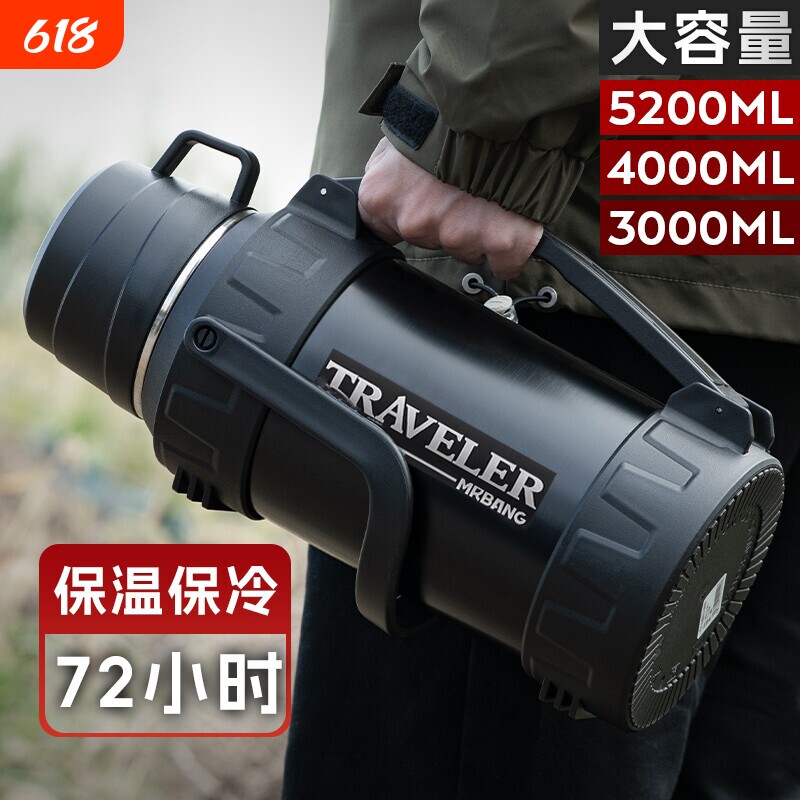 唐斯保温壶保温杯大号大容量户外热水壶便携车载暖水瓶超大旅行