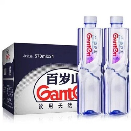 景田饮用天然水570ml/348ml多规格任选健康饮水家用商用
