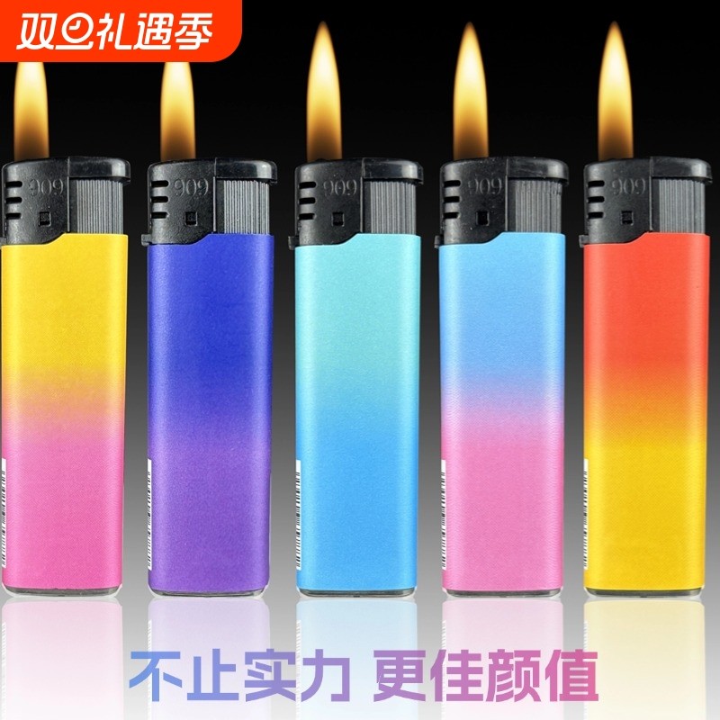 50大号明火一次性打火机批发创意高档便利店小卖部耐用高颜值防风