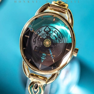 崩坏星穹铁道砂金主题印象系列石英手表女防水