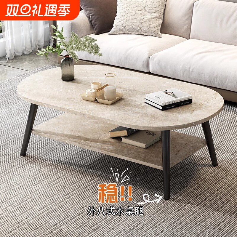 茶几客厅家用小户型沙发茶桌简约现代出租屋用边几简易卧室小桌子