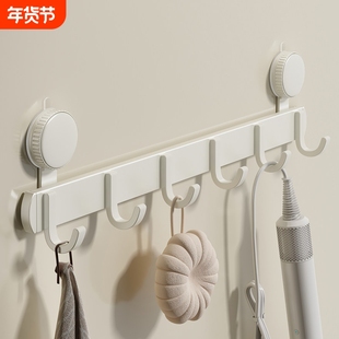 浴室吸盘毛巾架免打孔挂钩一排奶油风化妆室门後厨房墙上收纳