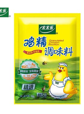 太太乐精选鸡精454g家用大袋