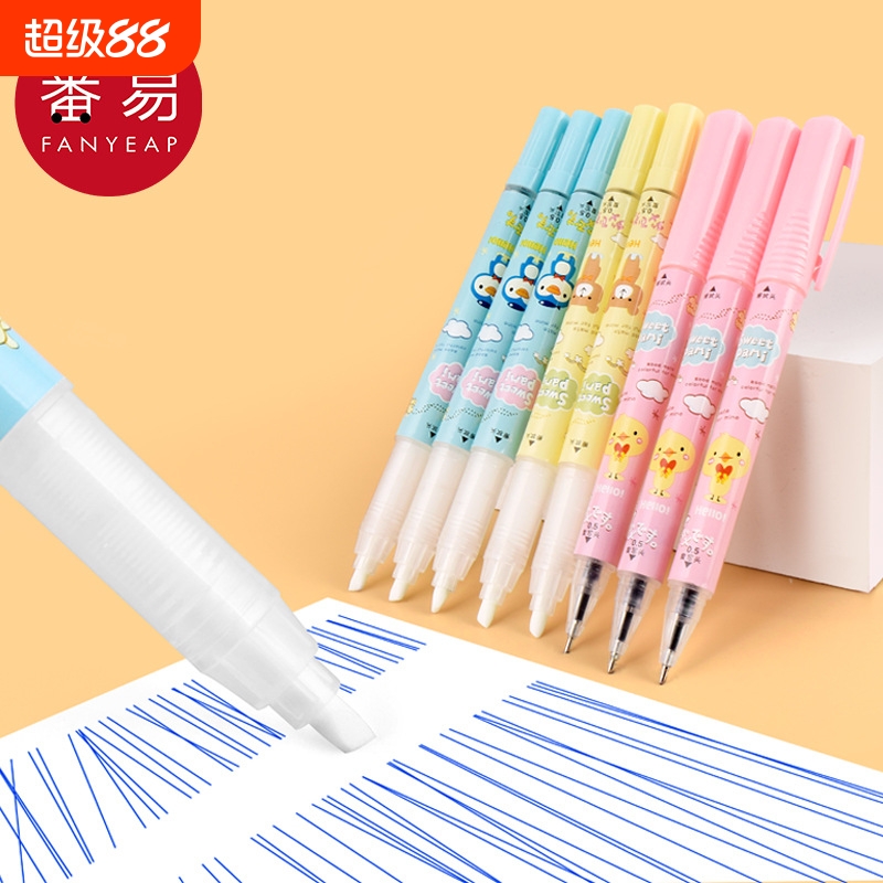 消字笔AC1sn0-可换墨囊笔芯钢笔魔笔学生练字用双头复写可擦