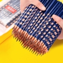 洞洞三角铅笔矫正握姿绘画素描写字文具用品HB2B幼儿园一年级二年级专用环保考试手摇