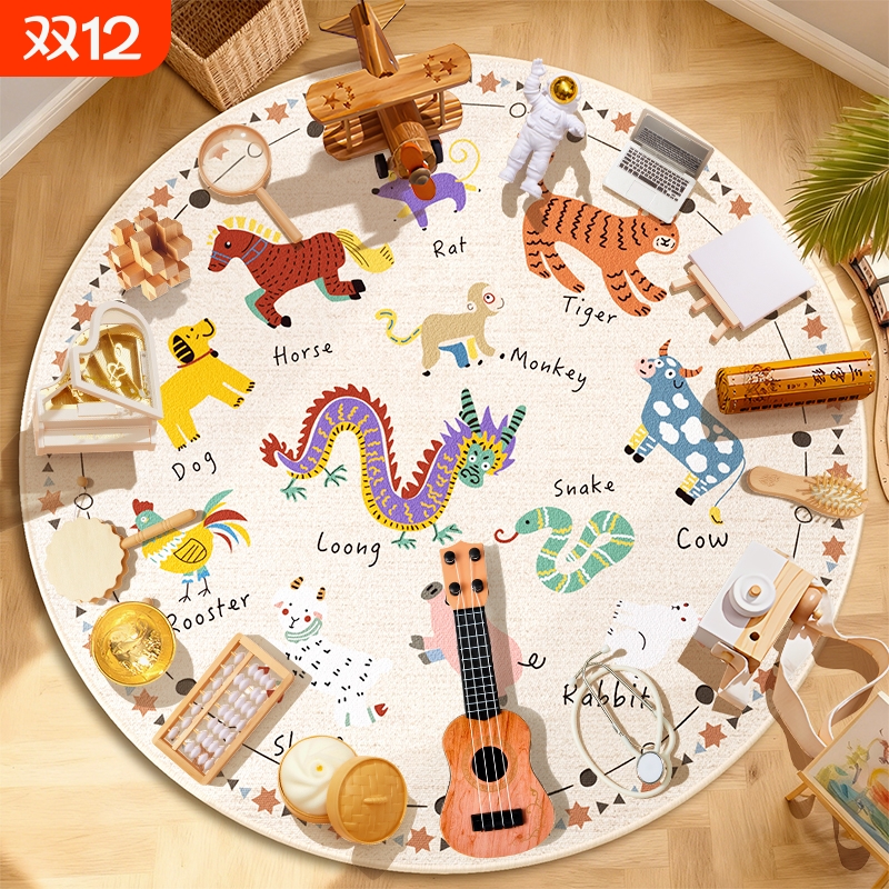 宝宝抓周道具一周岁用品布置全套装男女婴儿现代生日原木抓阄摆件