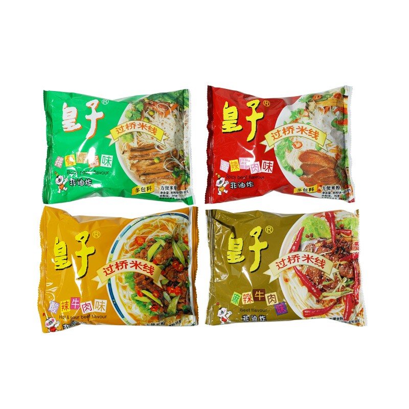 皇子过桥米线袋装非油炸冲泡方便面速食泡面方便米线懒人宿舍夜宵