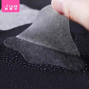 面膜纸B1pl700-易上手无纺布除黑头导出区纸膜鼻贴纸鼻膜纸面膜纸