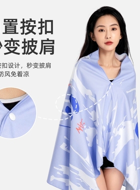 Chars游泳速干浴巾专用成人大吸水沙滩巾可穿斗篷旅行便携大毛巾