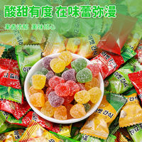 Fruit juice, sour sugar, fruit gummy candies, bulk New Year goods, candies, wedding candies, children's snacks, q candies, wholesale and mixed thumbnail 4