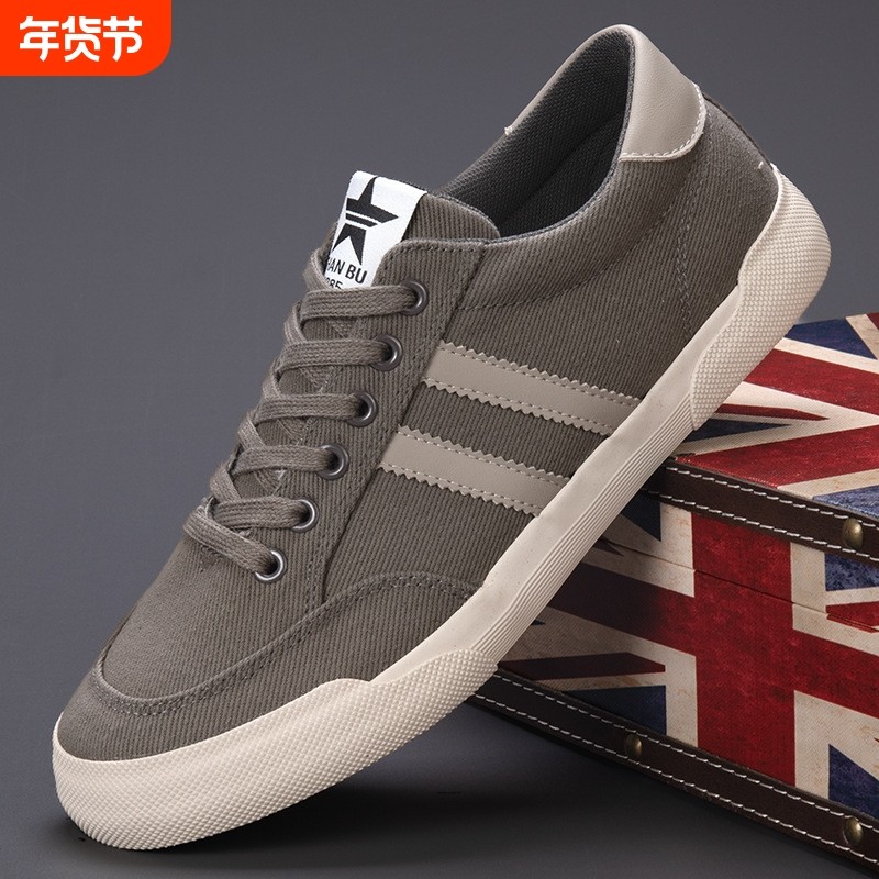 24147春季新款男鞋韩版潮帆布鞋系带休闲鞋平底低帮板鞋开车鞋男