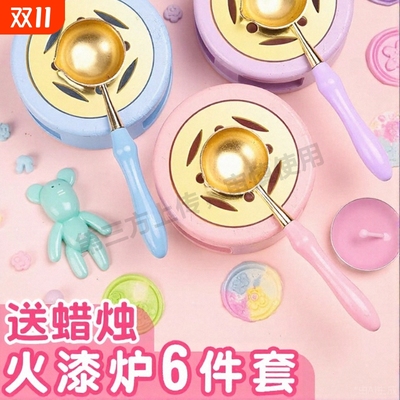 ▶儿童果冻蜡捏捏乐diy材料模具