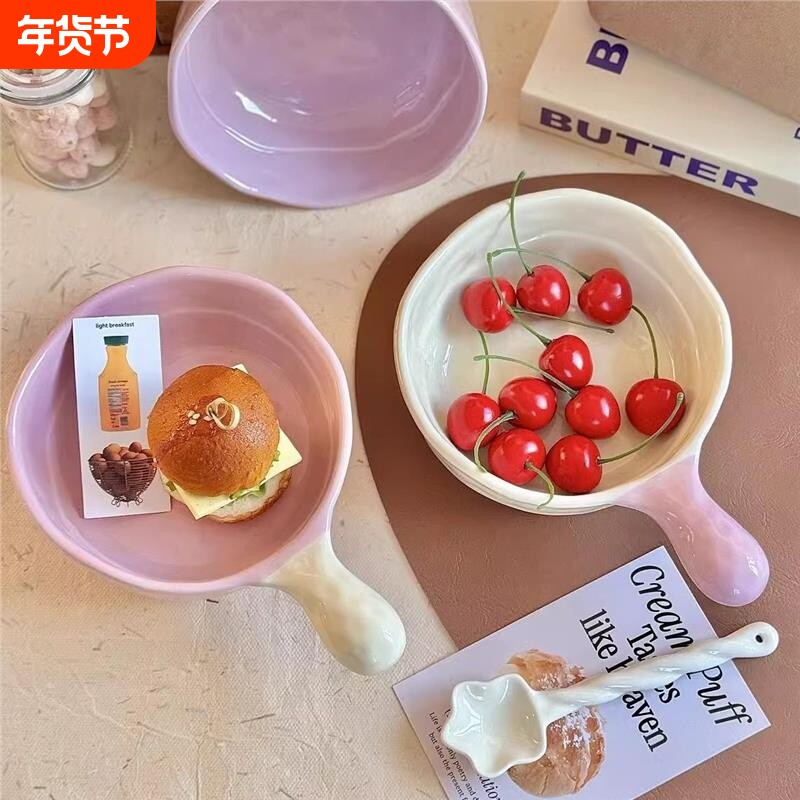 高颜值手柄碗烤碗家用泡面碗螺蛳粉汤碗酸奶碗水果沙拉碗餐具韩系