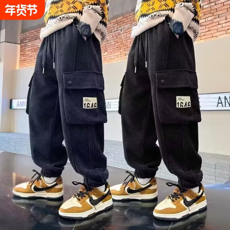 男童工装风加厚束脚裤秋冬加绒多口袋灯芯绒中大童休闲裤运动长裤,童装/婴儿装/亲子装,裤子,淘宝优惠券,粉丝福利购,淘宝优惠卷