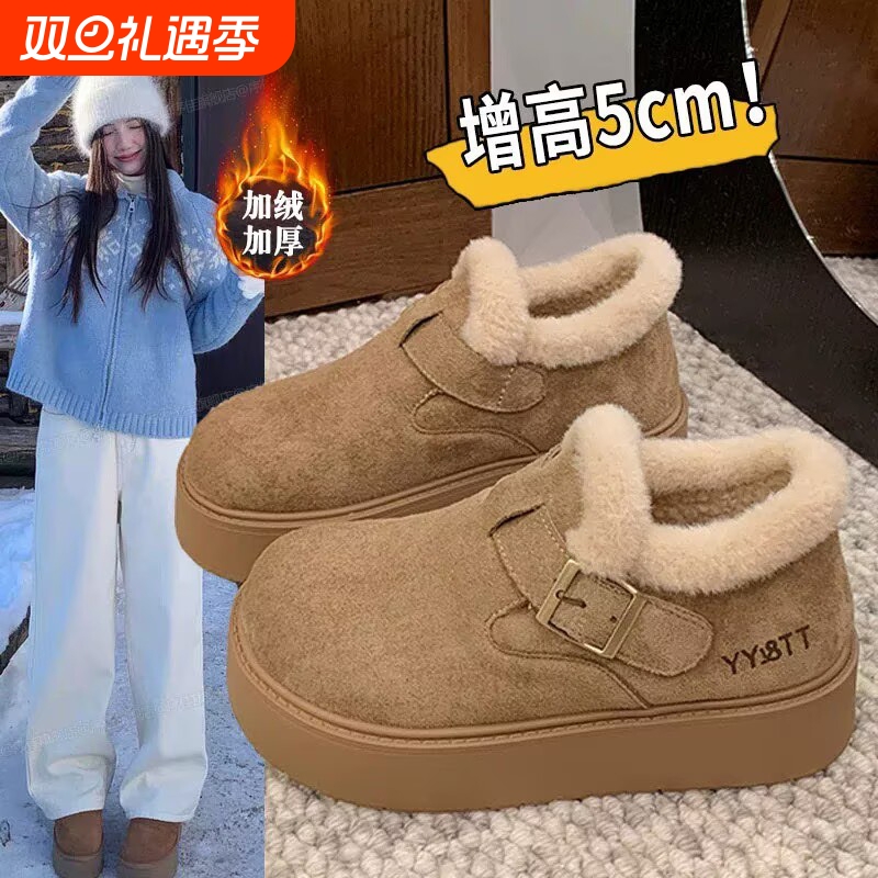 厚底加绒勃肯鞋高帮女鞋子2025冬季新款乐福鞋雪地靴毛毛棉鞋毛绒