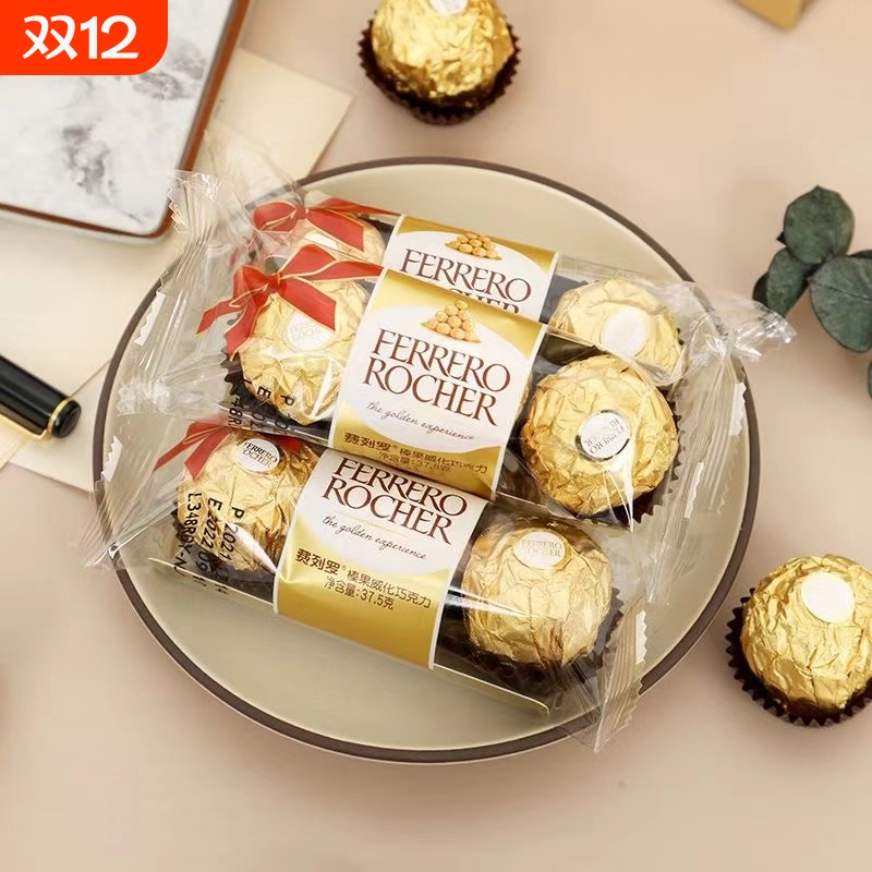 费列罗榛果威化巧克力T3金球3粒婚礼装喜糖伴手礼回礼散装礼物