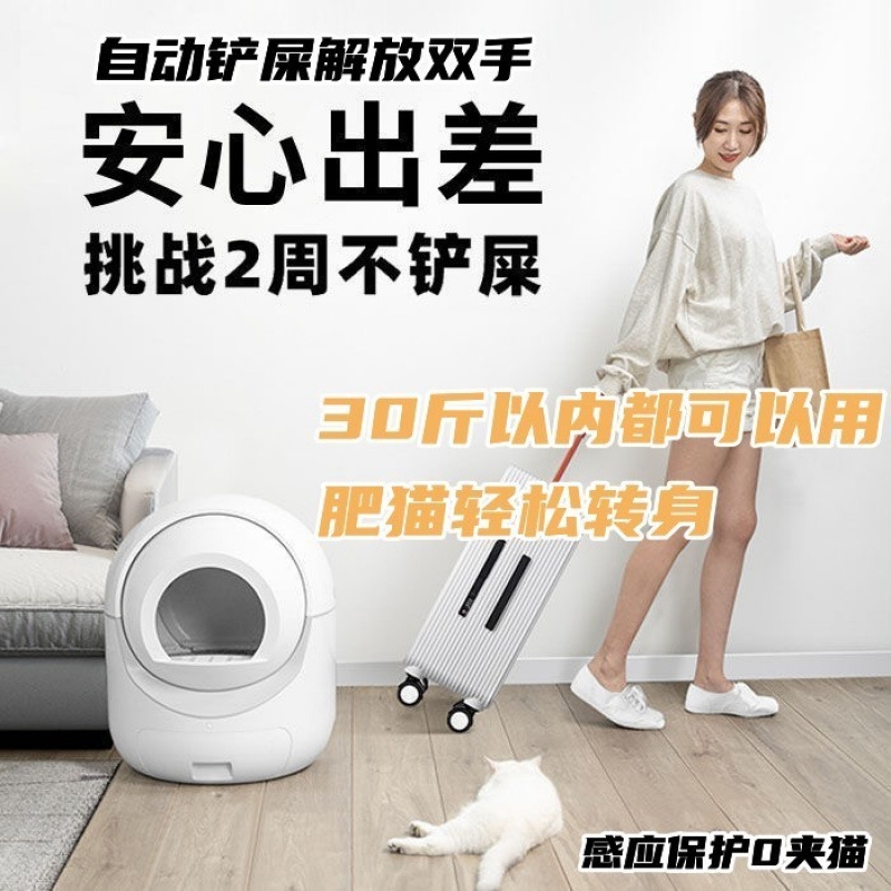 {卖点}