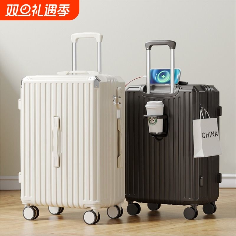 2024新款女20寸轻便铝合金登机箱大容量万向轮密码箱24寸拉杆