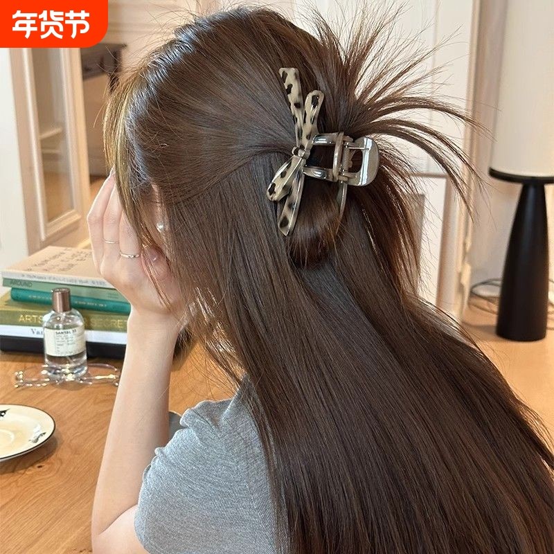 抓夹发夹鲨鱼夹超大号半扎发蝴蝶结女高级感豹纹韩系气质头