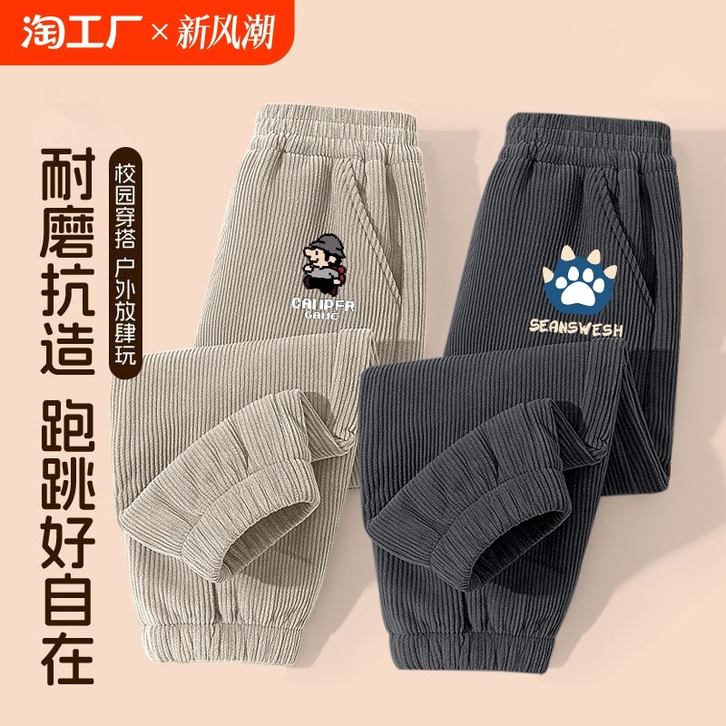 ��ɫ  ���� 110cm ��ͯ�����ﶬ�¿���޼Ӻ��˶�����ͯ�д�ͯ�����ٴ����о������