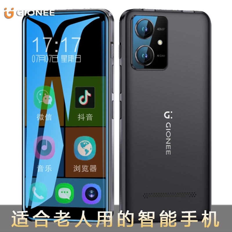 ɫذ˰桿30|ʱ 6GB+64GBʺͨ 衿 ȫͨ :ԭװ+ֻĤ++++ָֻ֧ й½ ٷƷ2025¿ֻרôִͲ콢Ʒ΢440.88Ԫ