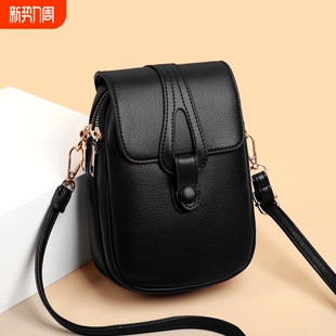 女包手机包2024新款 百搭中年妈妈包大容量背包 女士单肩斜挎包时尚