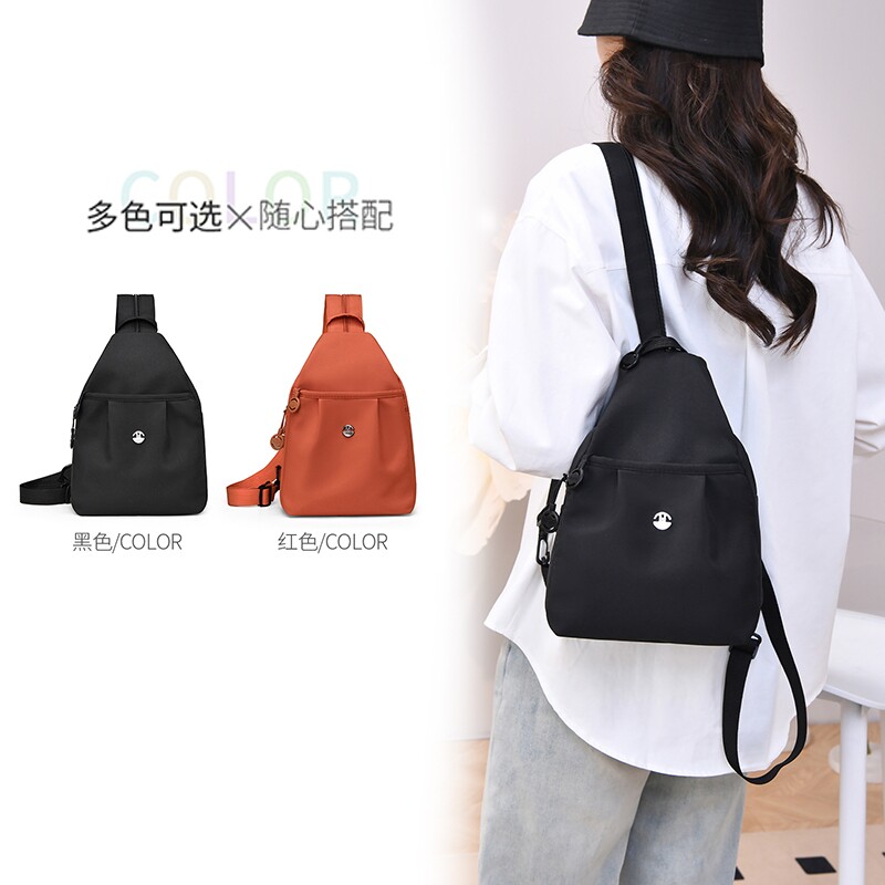 时尚简约女士双肩包多功能通勤斜挎包轻便防水牛津布背包