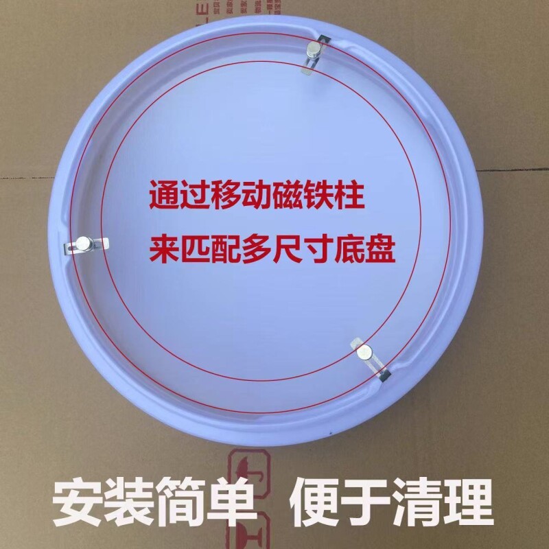 [客服专属链接]吸顶灯罩外壳配件替换简单磁吸灯罩外壳罩圆形磁铁图片