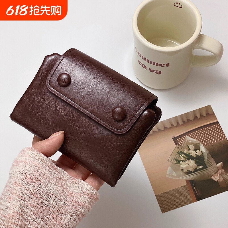 韩系ins翻盖软皮小钱包卡包学生零钱包多功能女士钱夹大容量~证件