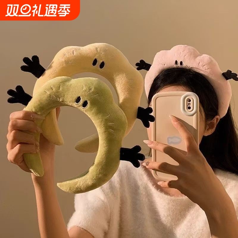 可爱搞怪毛绒发箍女款秋冬头箍发卡洗脸敷面膜洗漱专用束发带头饰