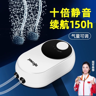 氧气增氧泵鱼缸充氧家用养鱼钓鱼小型静音usb便携打氧机增氧机