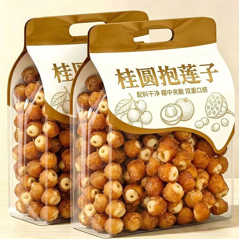 【新品上市】桂圆抱莲子开袋即食龙眼果干蜜饯健康新鲜零食抱抱果