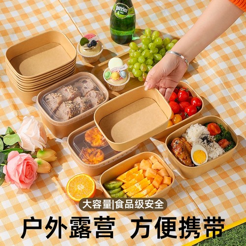 户外一次性野餐餐具|千人回购