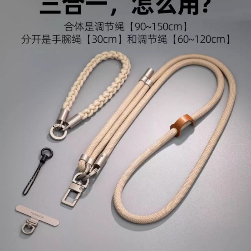 背带转接绳挂绳转换细绳黑卡RX100系列GR2/3 G7X2相机细绳