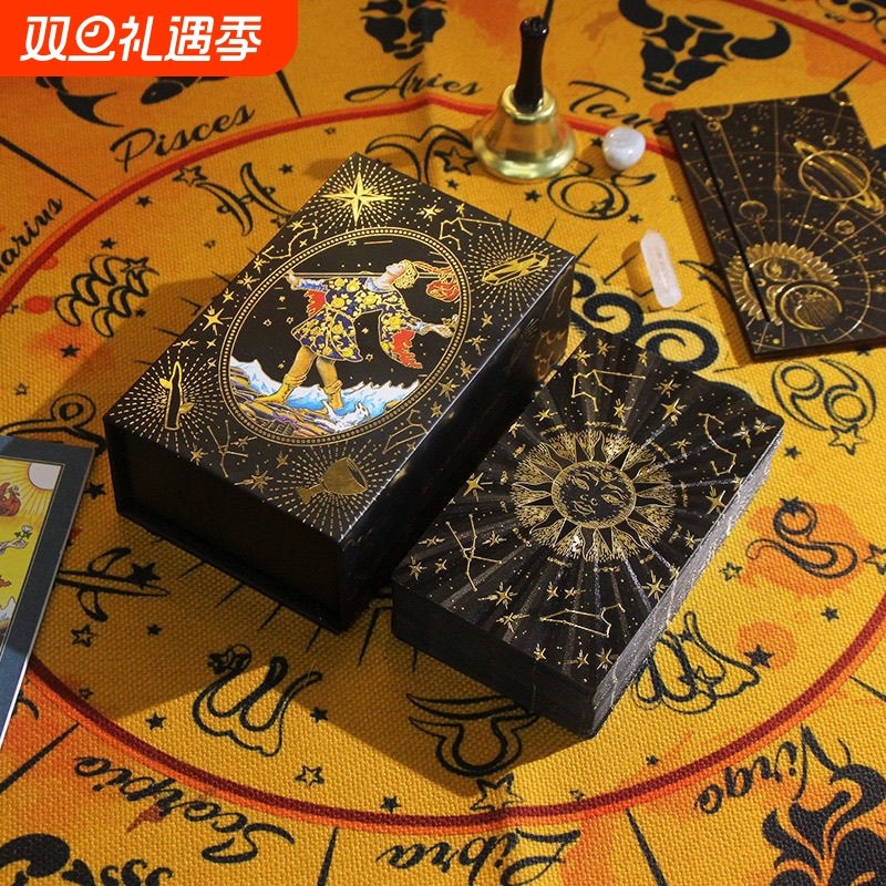 韦特塔罗新日月|超1000次加购