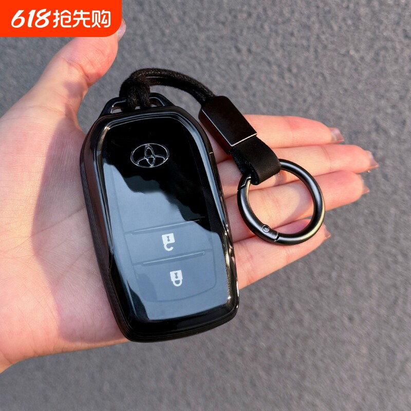 丰田锋兰达钥匙套荣放rav4威汉兰达卡罗拉锐放壳凌放BZ3威飒扣