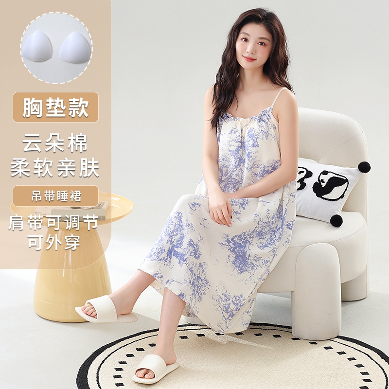 休闲吊带睡裙女夏季带胸垫睡衣连衣裙薄款性感韩式简约宽松家居服