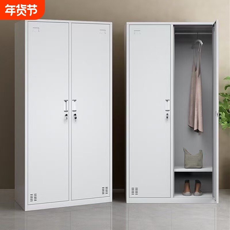 铁皮文件柜办公档案柜钢制凭证柜家用储物柜带锁柜子卷柜落地抽屉