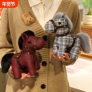 2026马年皮艺小马毛绒玩具公仔皮革马仔娃娃玩偶新年礼物