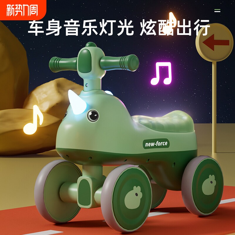 儿童平衡车1-3岁宝宝可坐滑行车无脚踏防侧翻溜溜车学步扭扭车