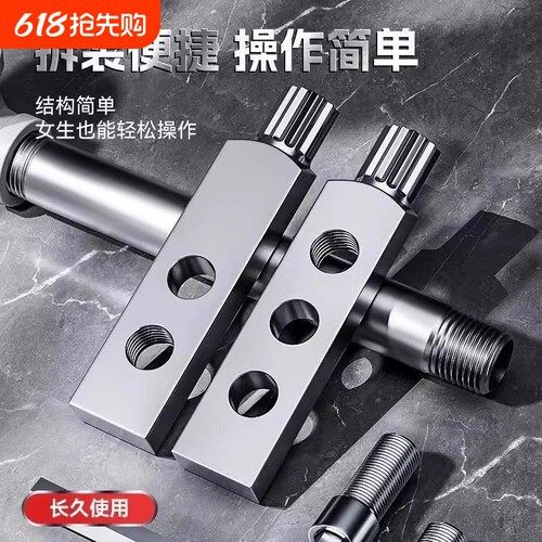 水龙头角阀断丝取出器新型工具