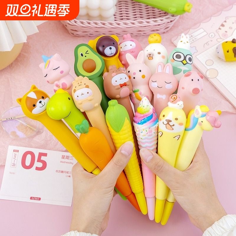 解压笔超萌小学生|超1000人收藏