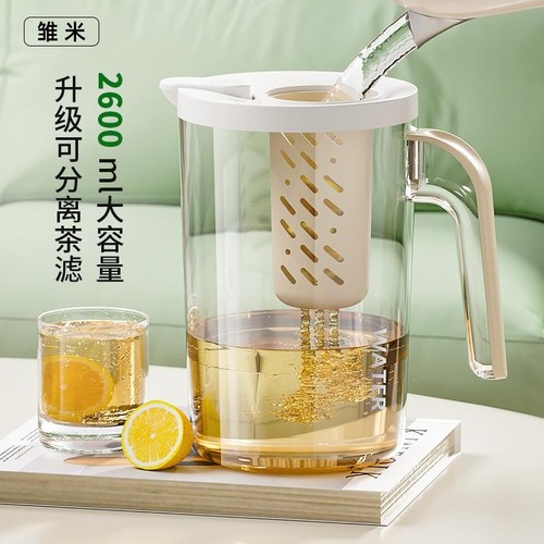 冷水壶凉水壶大容量家用储水耐高温冷泡冷萃果汁饮料泡茶塑料冰箱