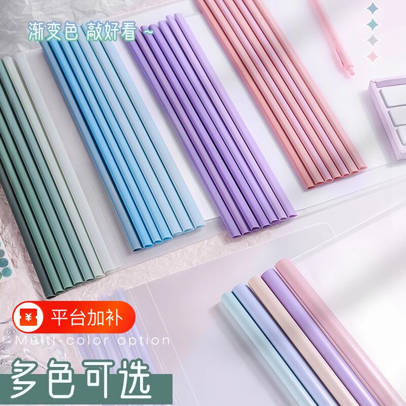 【老师推荐】A4渐变水滴抽杆夹资料夹透明加厚收纳件简历学生试卷夹文件夹拉杆书夹
