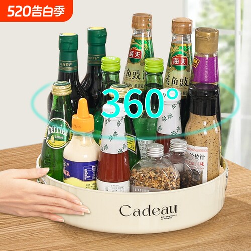 旋转调料置物架|超2000次加购