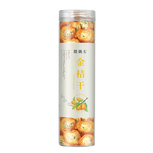 金桔干泡水喝满满VC金桔干片125g×1罐起